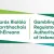 GRAI logo